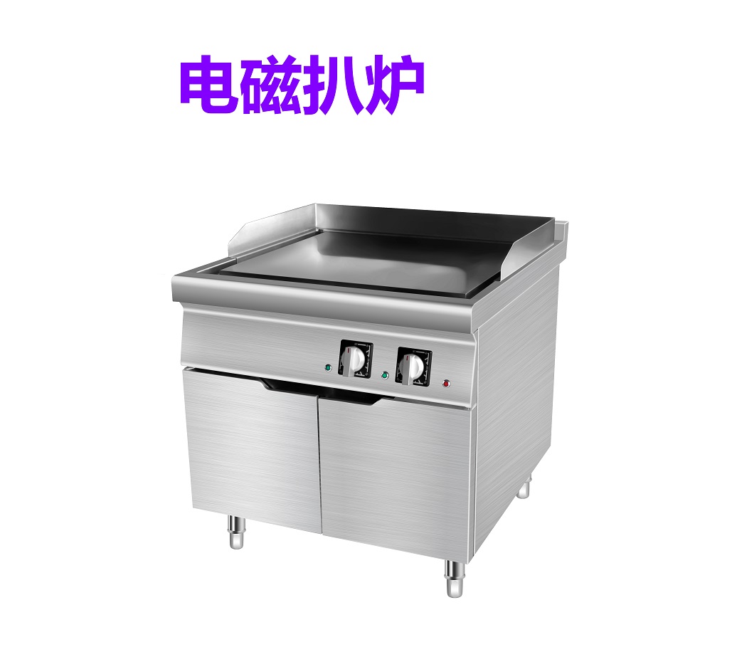 商用灶具系列